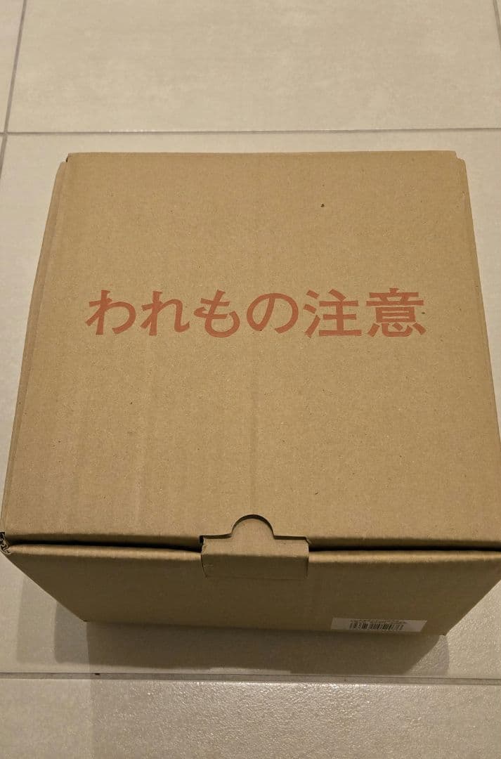 【無印良品】炊飯用三合炊き　土鍋 日本製