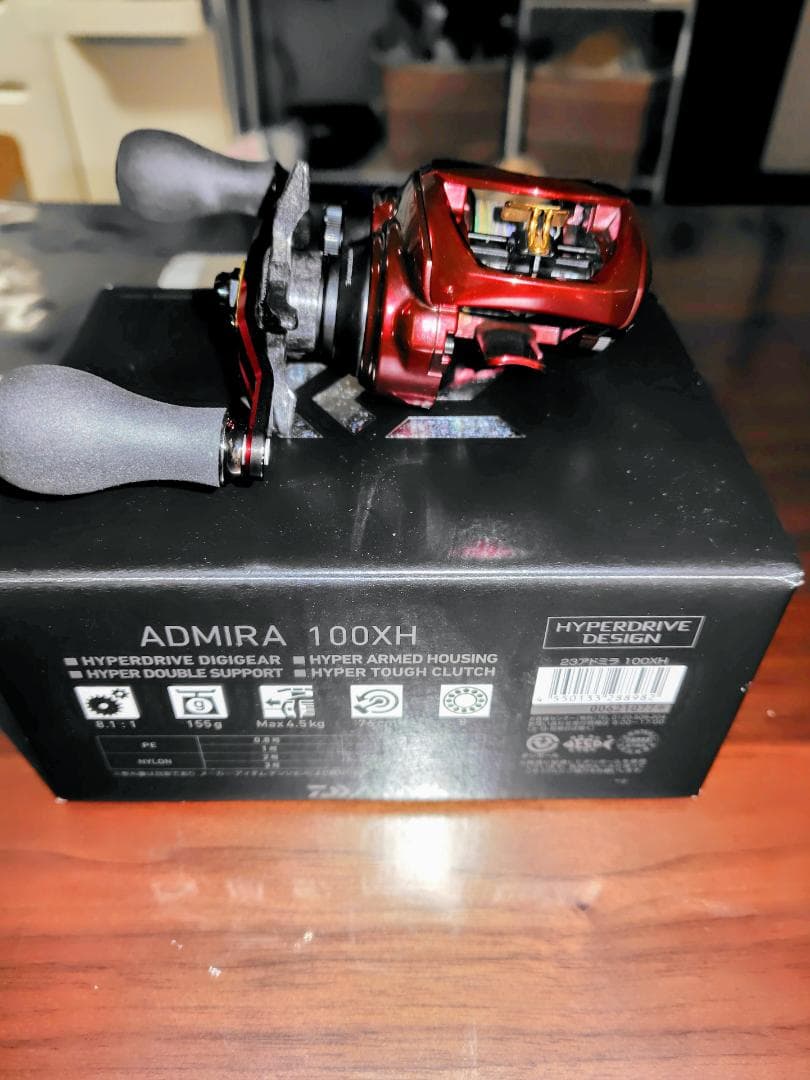 ダイワ(DAIWA) 両軸リール 23アドミラ 100XH