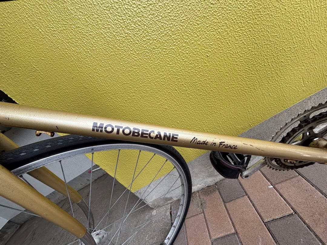 MOTOBECAN FRANCE 自転車　ヴィンテージ