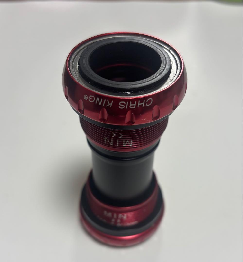 CHRIS KING ボトムブラケット MTB RED