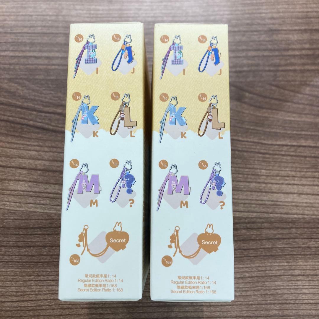POPMART PINFORLOVE アルファベットペンダントA-M 2個入り