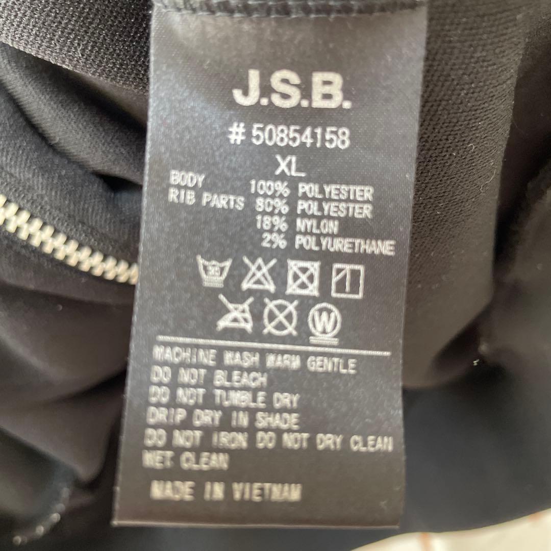 J.S.B. ジャージ