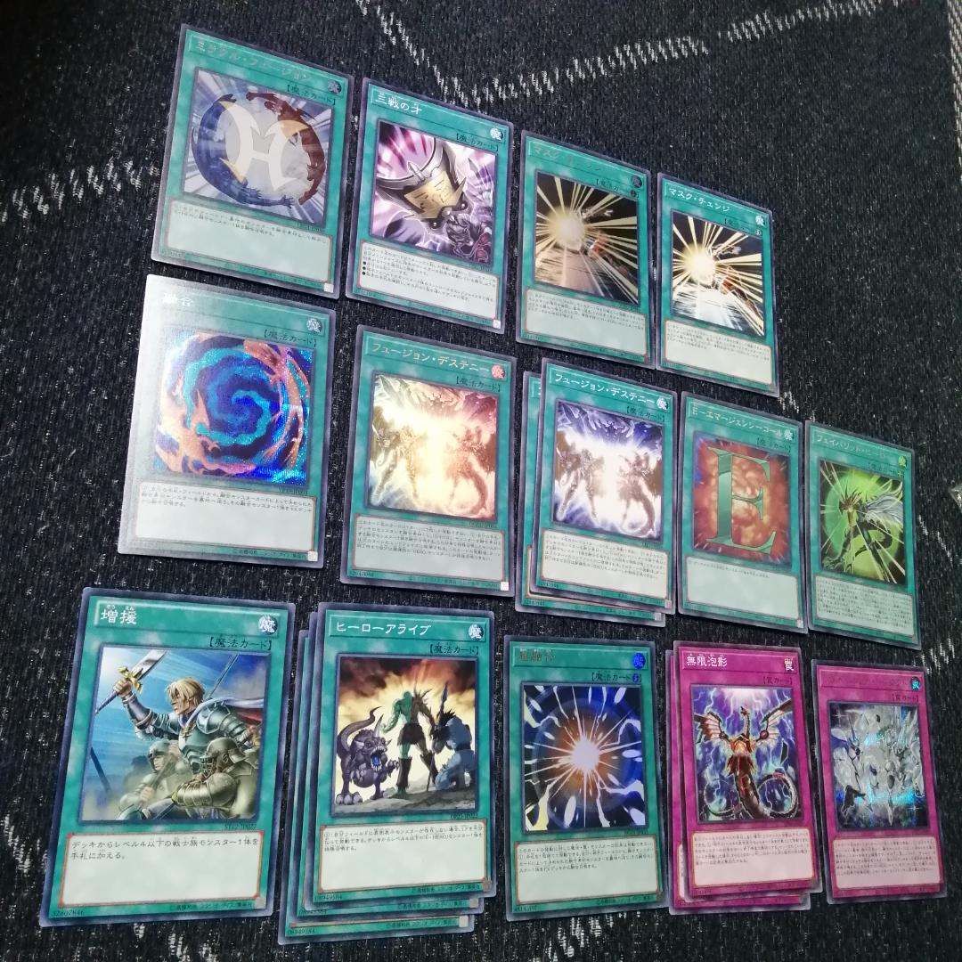 遊戯王　デッキ　ヒーロー　HERO　ミラクルエクスクルーダー　[04658]