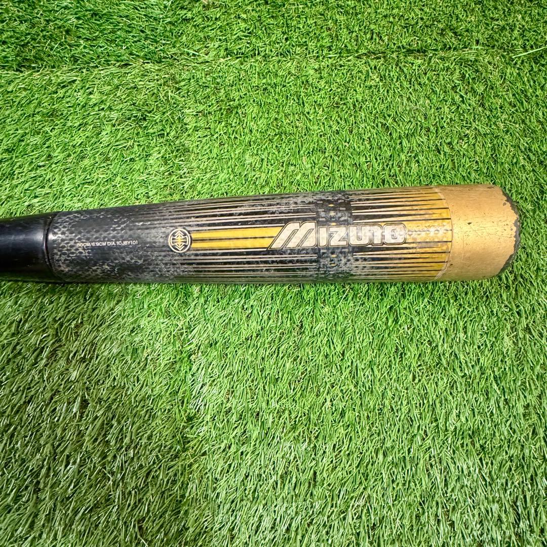 少年軟式野球バット ミズノ キング2 80cm590g バットケース付