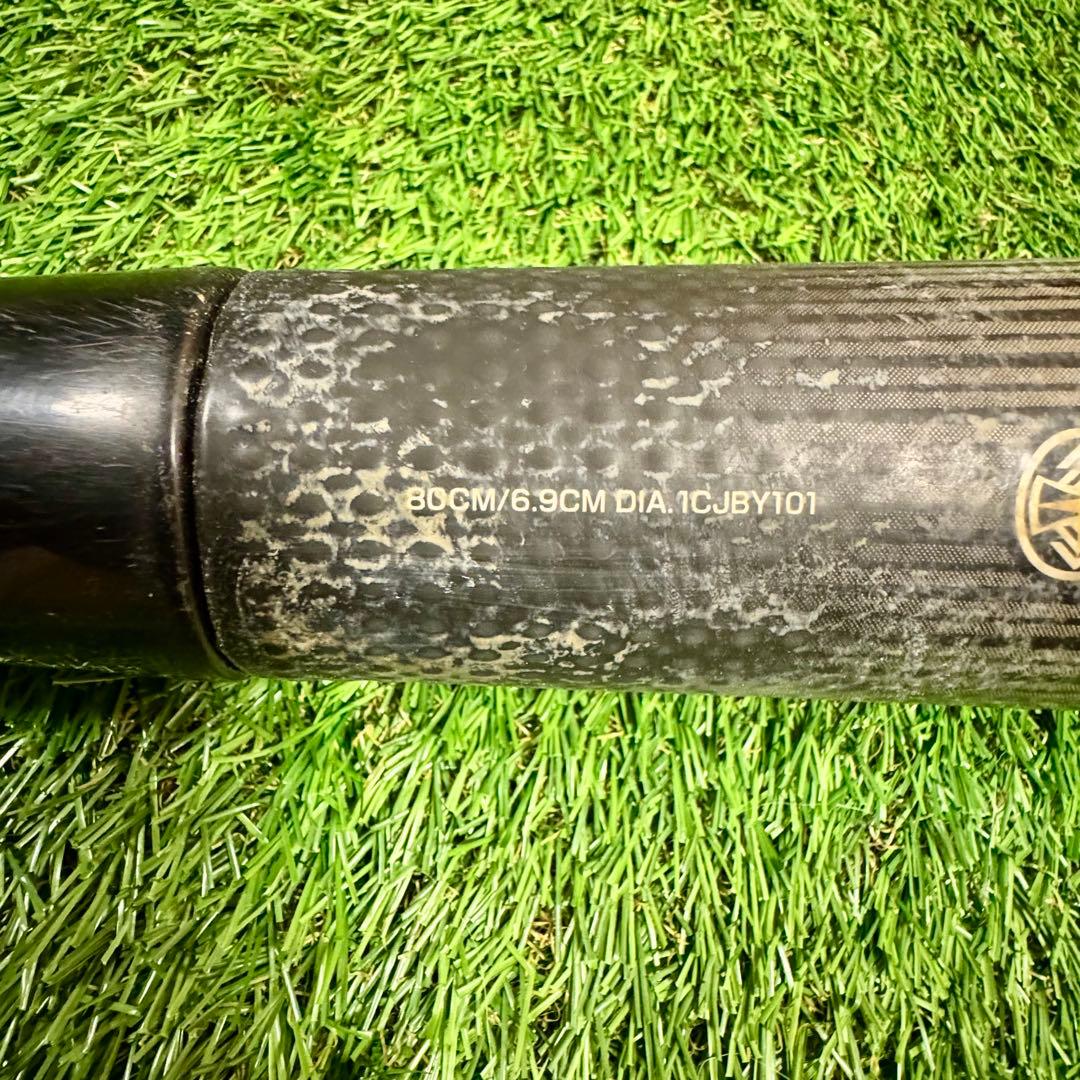少年軟式野球バット ミズノ キング2 80cm590g バットケース付