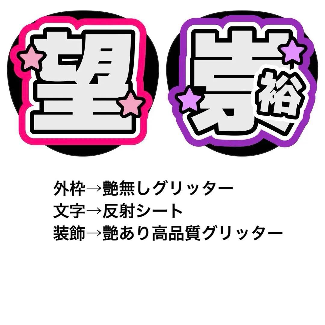 j.w_7070ページ