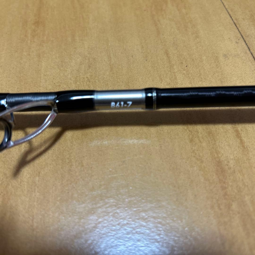 オシアジガーインフィニティB61-7
