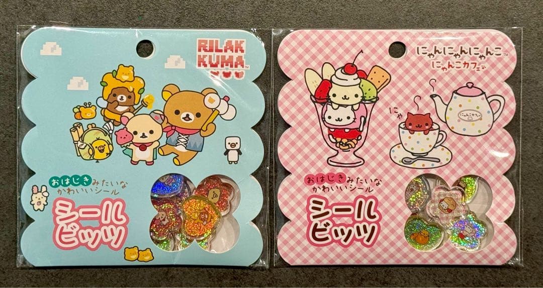 【正規品】　おはじきシール　サンリオ　シールビッツ まとめ売り