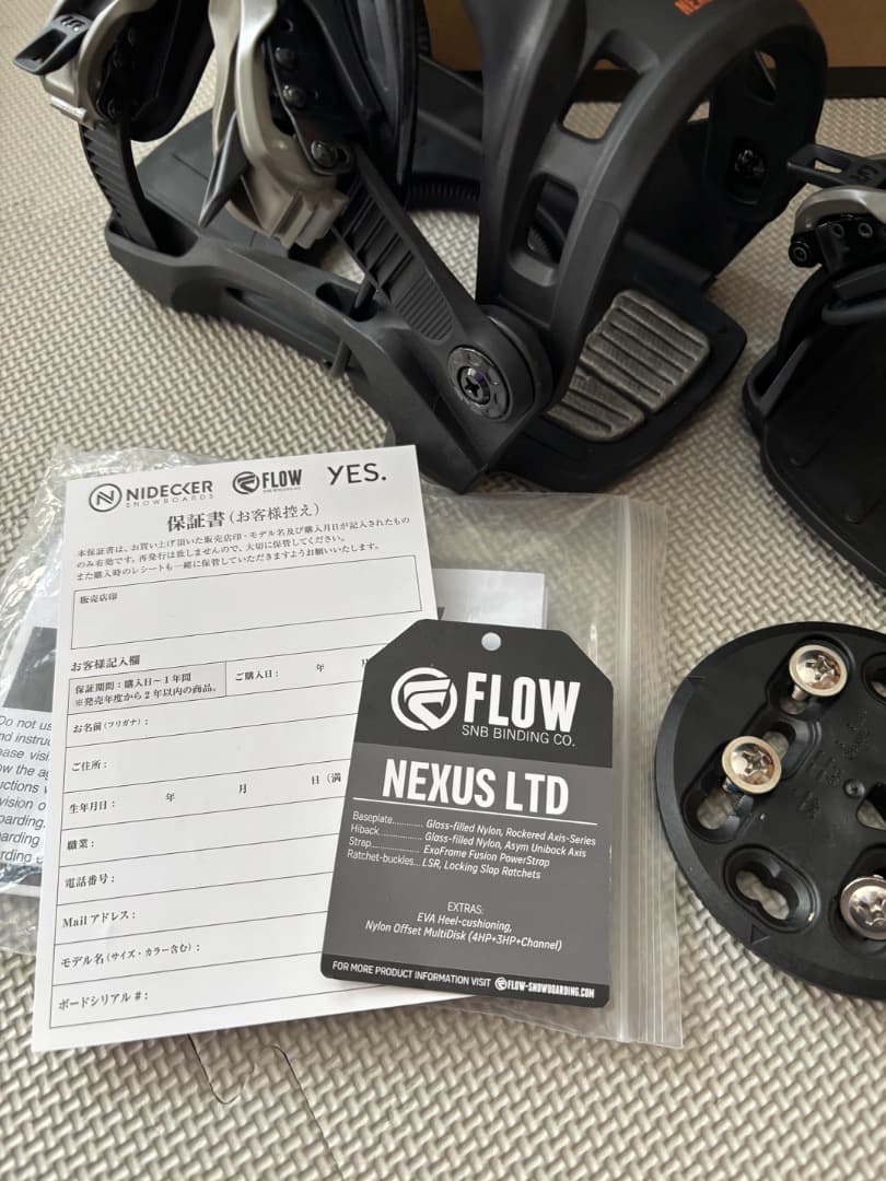 【１回使用】FLOW NEXUS LTD ビンディング ブラック M