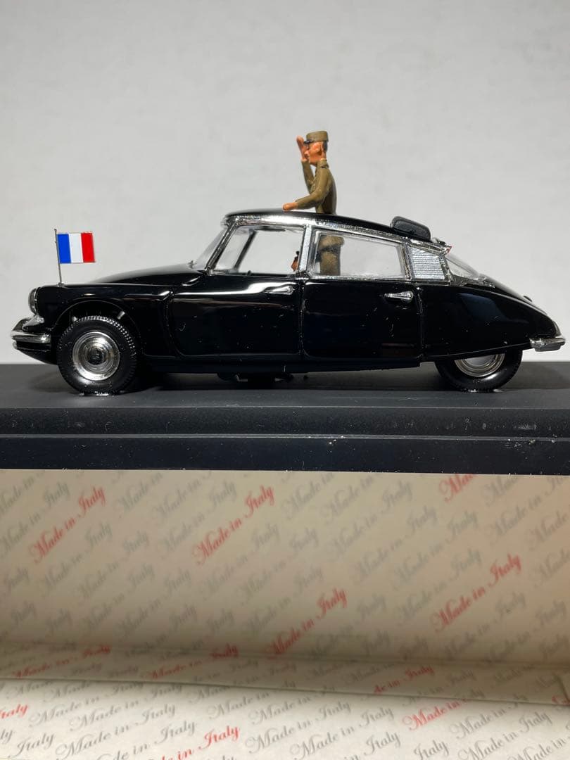 RIO ド・ゴール将軍車両