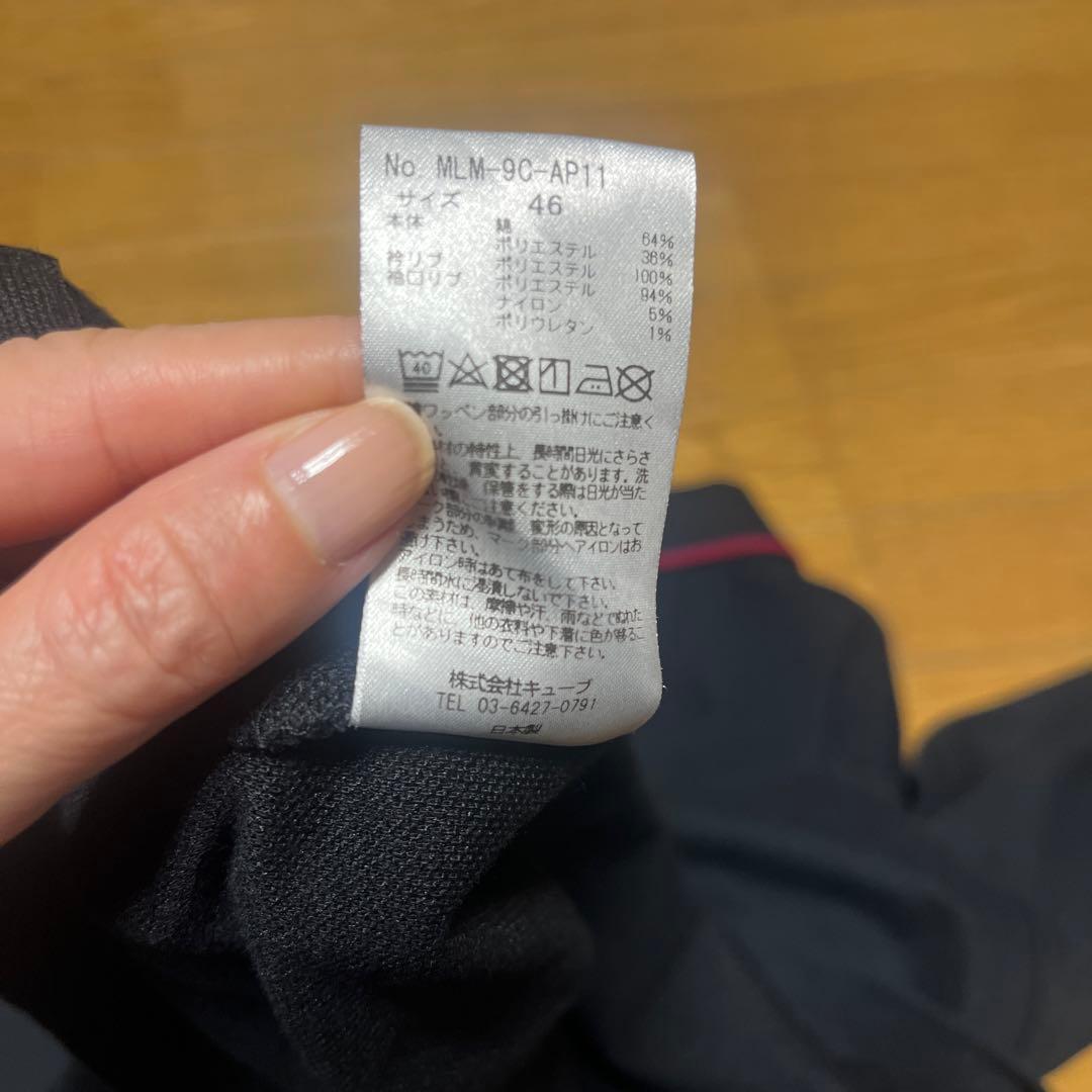マークアンドロナ長袖ポロシャツサイズ46