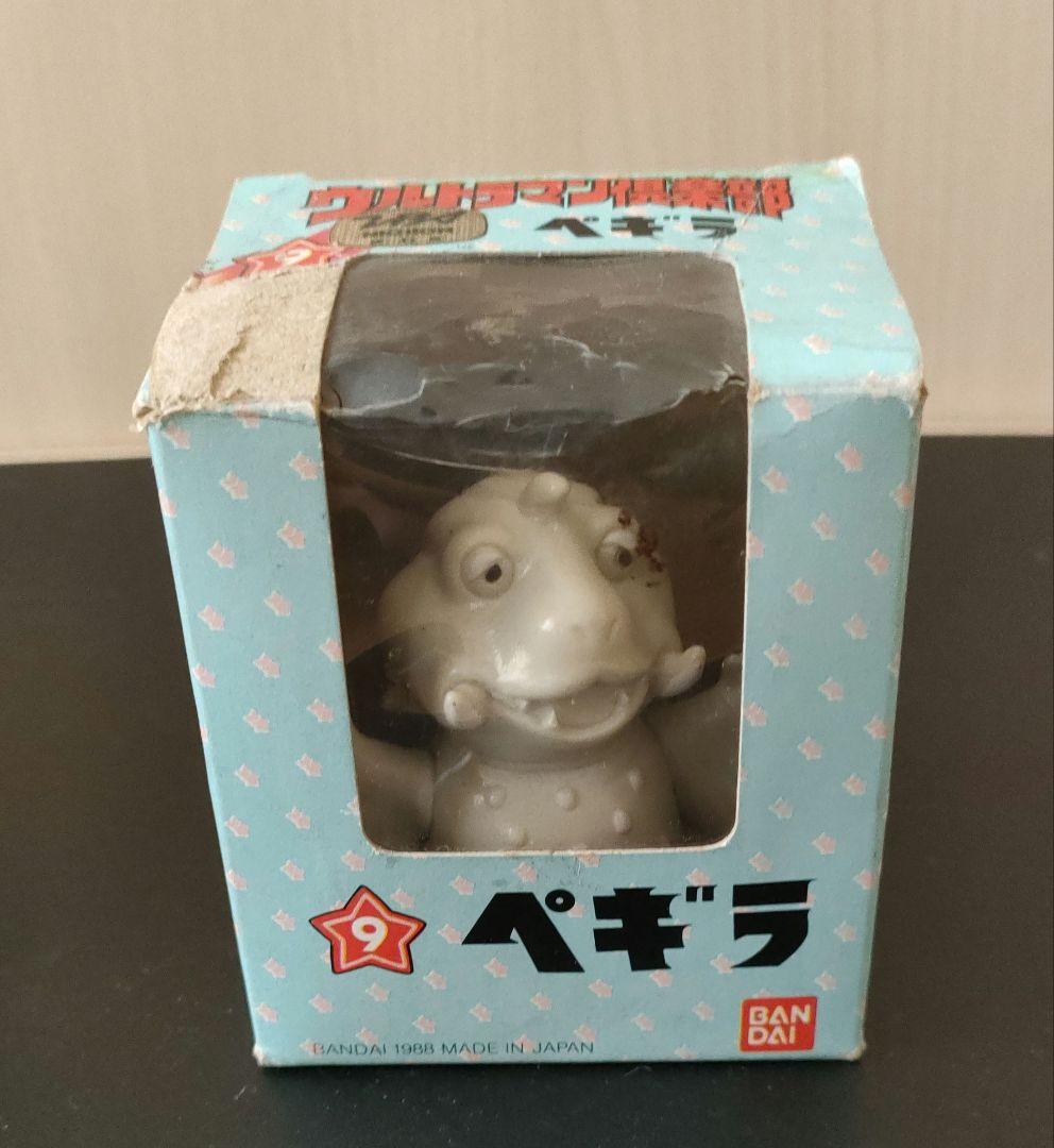 ウルトラマン倶楽部 怪獣フィギュア 5体セット　ビンテージ　レア