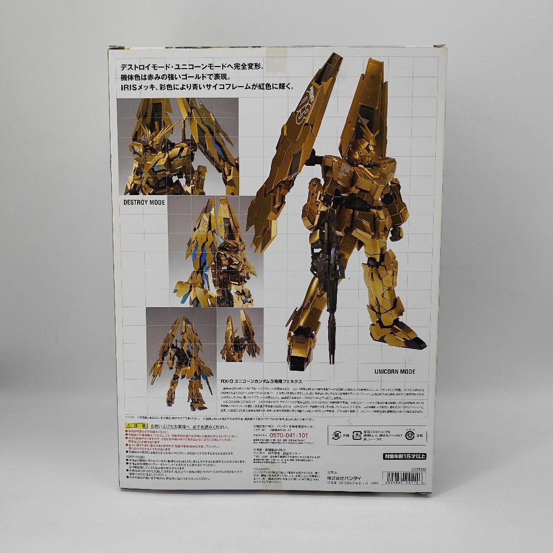 21042✨ユニコーンガンダム3号機 メタルコンポジット フェネクス フィギュア