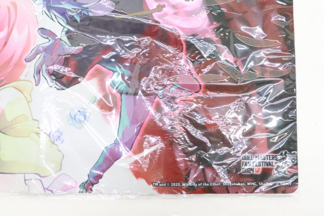 デュエマ ファンフェス2024 幕張 追憶の水晶 46-JD0306-11