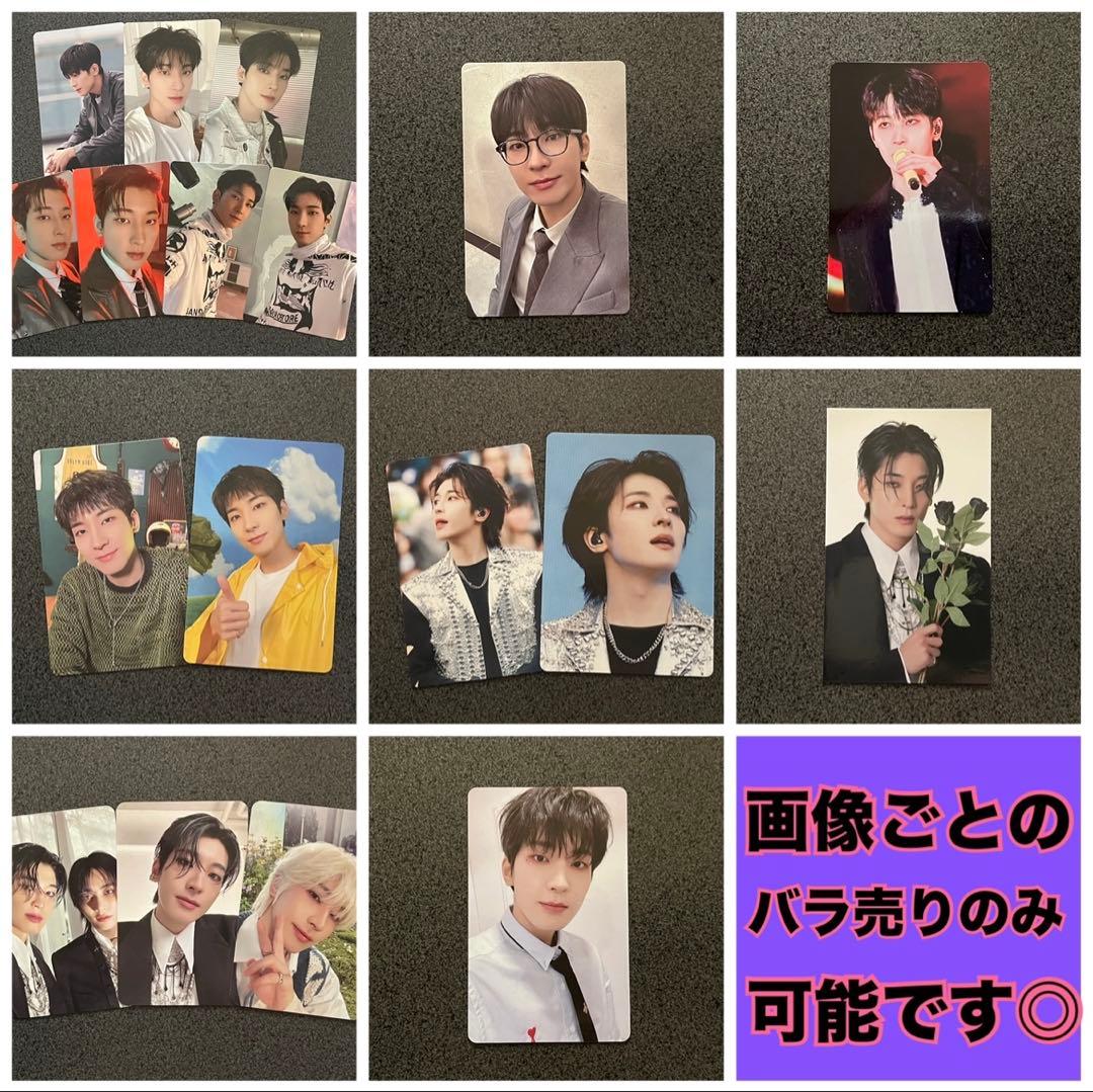 【即購入❌】SEVENTEEN ウォヌ トレカ まとめ売り