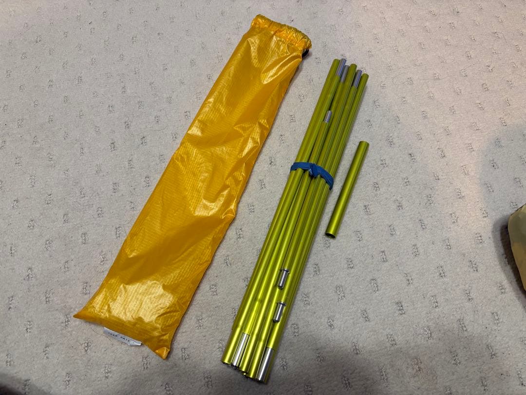 # ソロテント　トレックライズ1 アライテント
