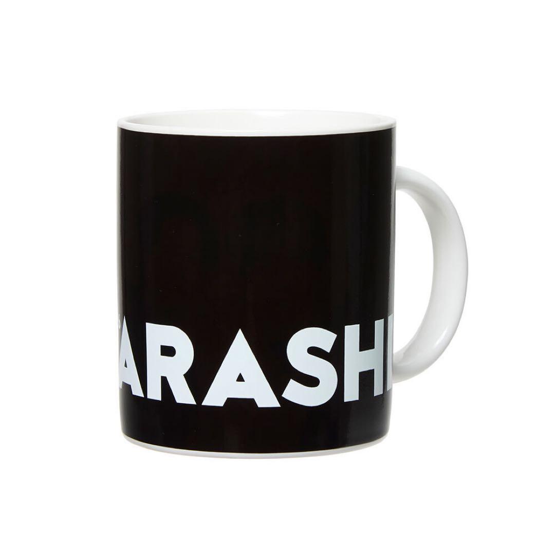 嵐 チェンジングマグカップ We are ARASHI 2026