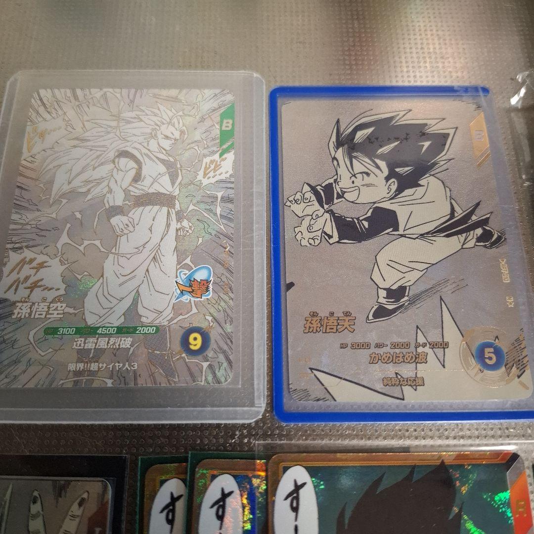 ドラゴンボールスーパーダイバーズ アドバンスパック 40th まとめ売り