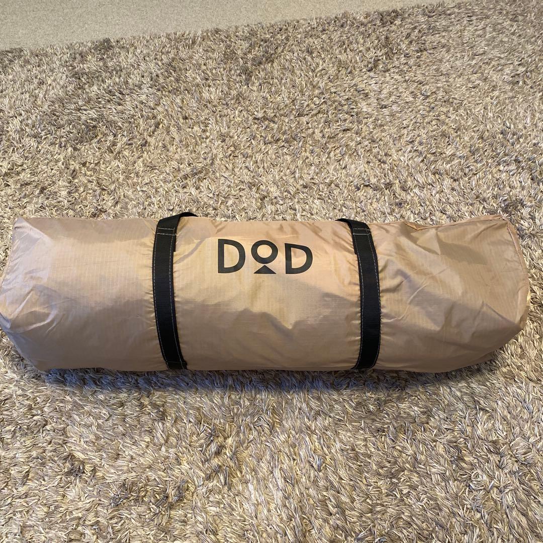 DOD ワンタッチテント T2-629 (サンド)