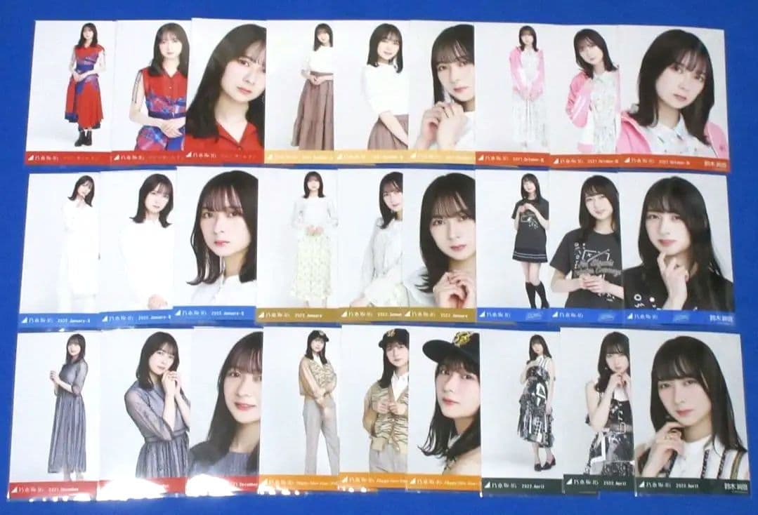 乃木坂46鈴木絢音　生写真　６７枚