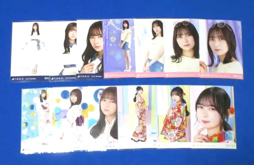 乃木坂46鈴木絢音　生写真　６７枚