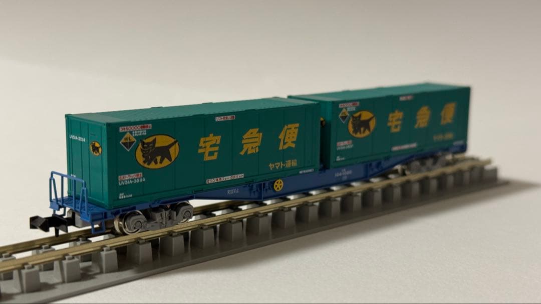 TOMIX 8756 8737 JR貨物コキ104、コキ107ヤマト運輸コンテナ