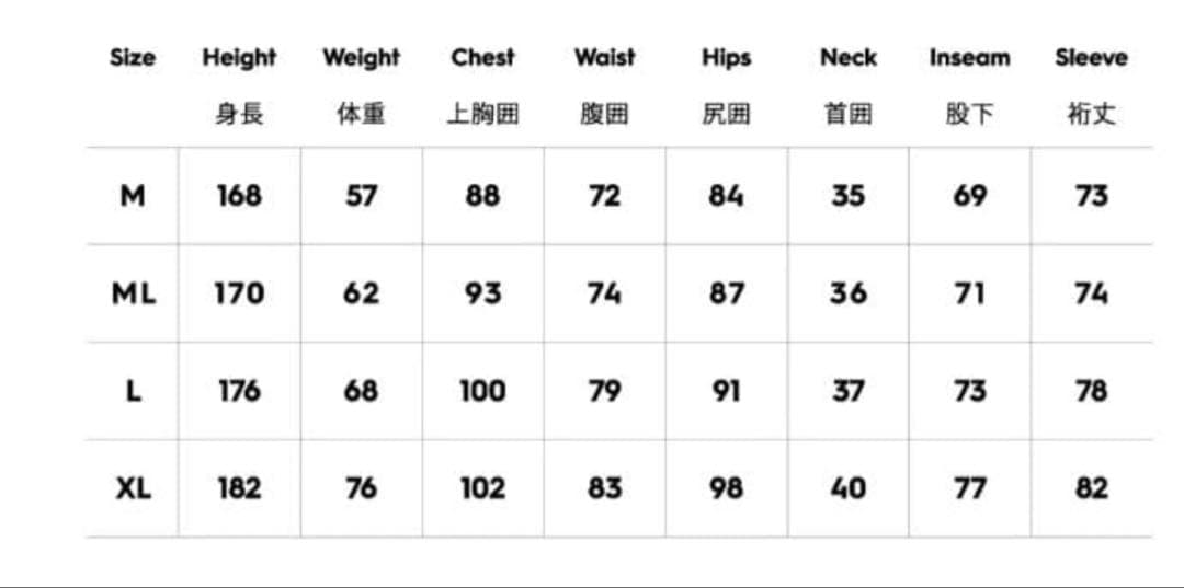 【Quiksilver】サーフィン・ボディボードウェットスーツ