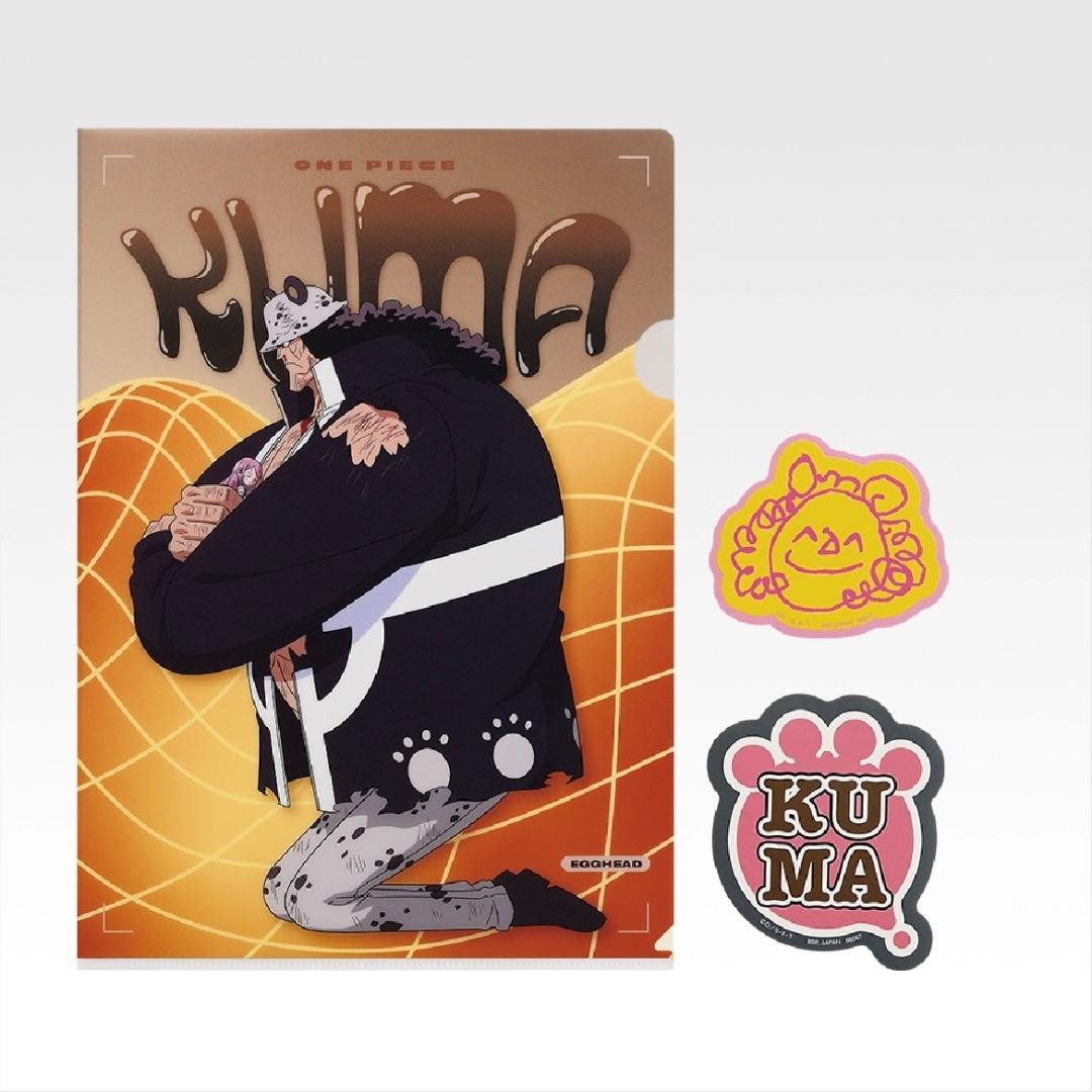 【ワンピース】一番くじ 思い描く未来 ラストワン賞 ルフィ ニカ 野球v ギア5