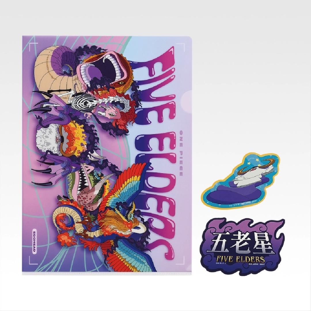 【ワンピース】一番くじ 思い描く未来 ラストワン賞 ルフィ ニカ 野球v ギア5