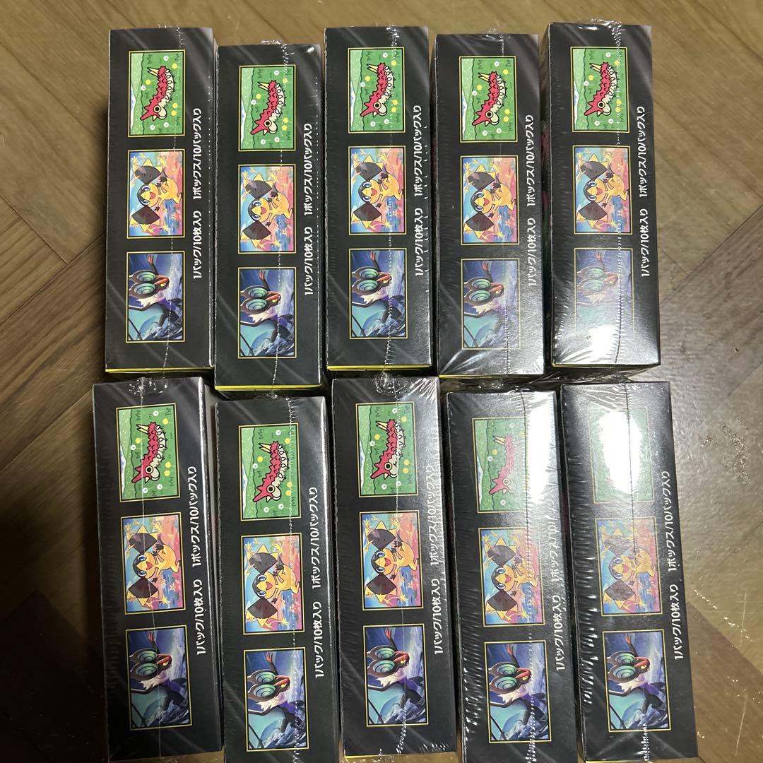 MEGAドリームex シュリンク付き 新品未開封 10BOX