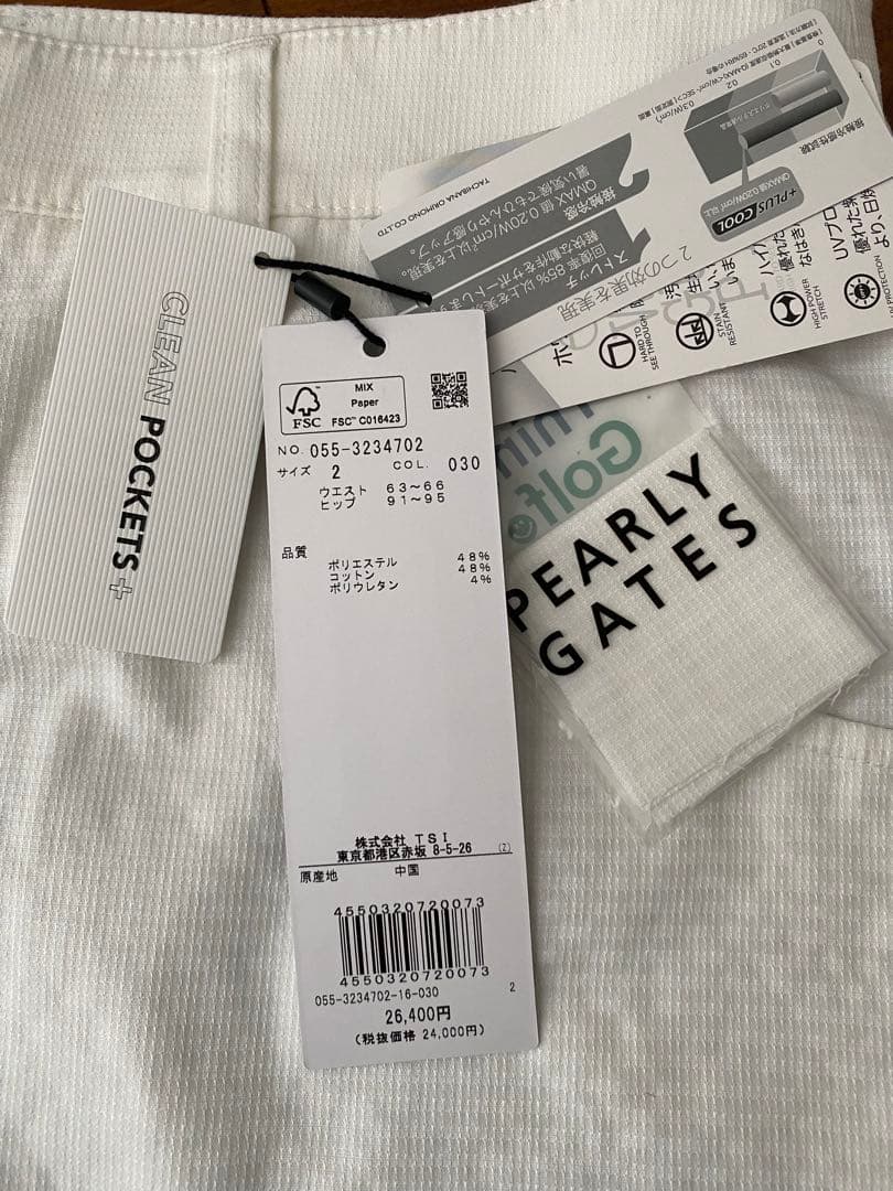 PEARLY GATES 正規品 ホワイトスカート 2