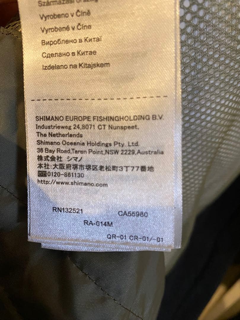 シマノゴアテックスXLレインウェア上下セット⭐︎
