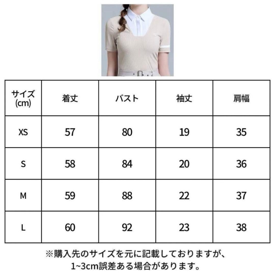 ゴルフウェア 上下セット S ポロシャツ ミニスカート 重ね着風 ベルト付