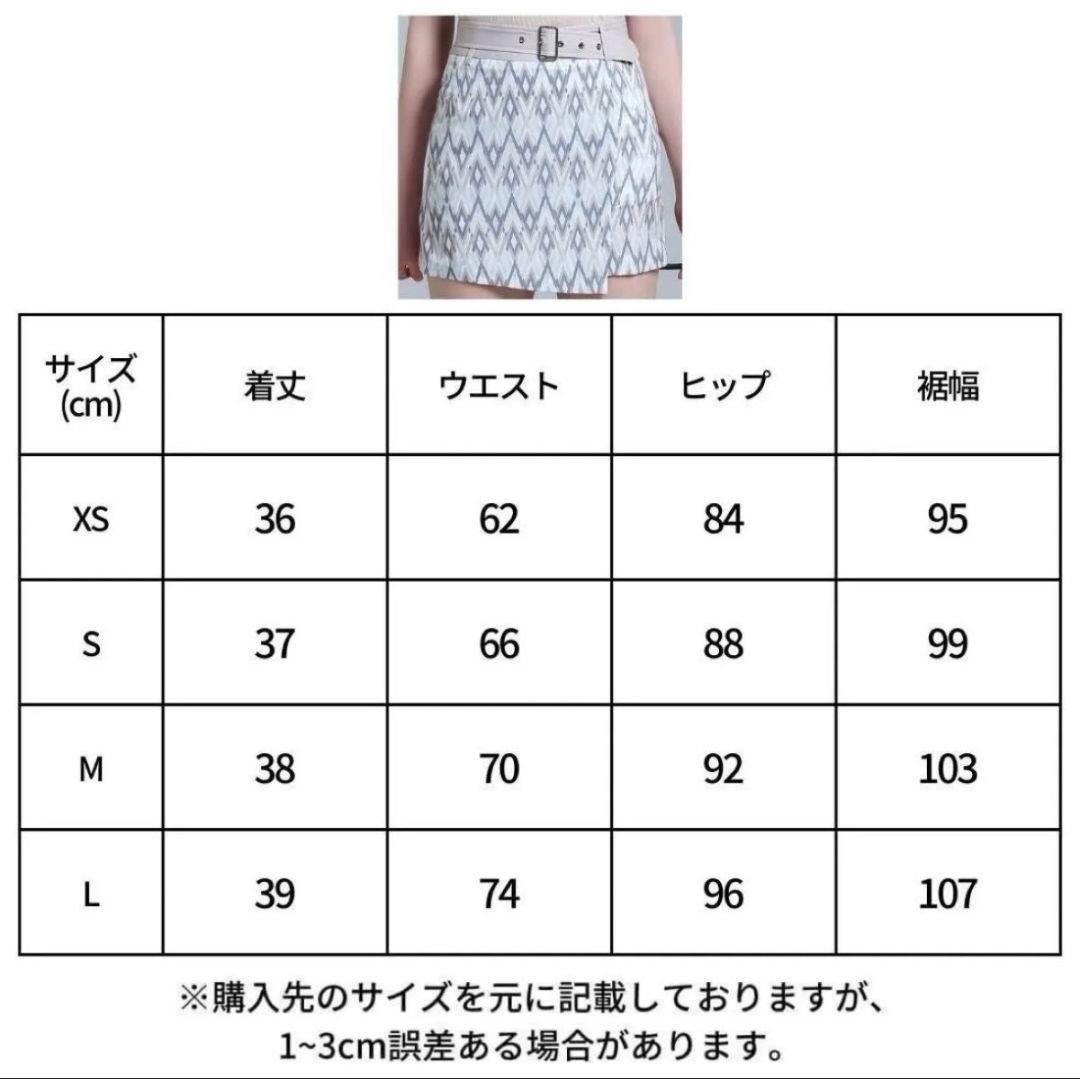 ゴルフウェア 上下セット S ポロシャツ ミニスカート 重ね着風 ベルト付