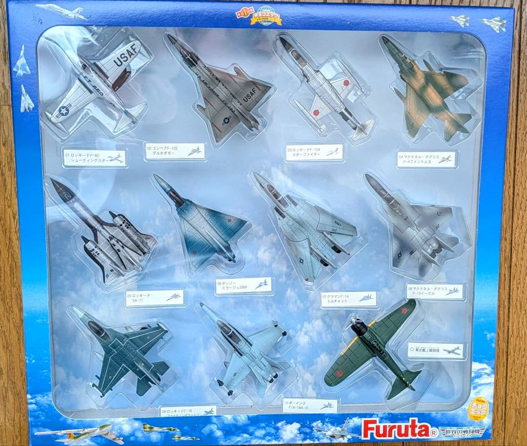 Furuta チョコエッグ戦闘機コレクションボックス　フィギュア22種　希少品