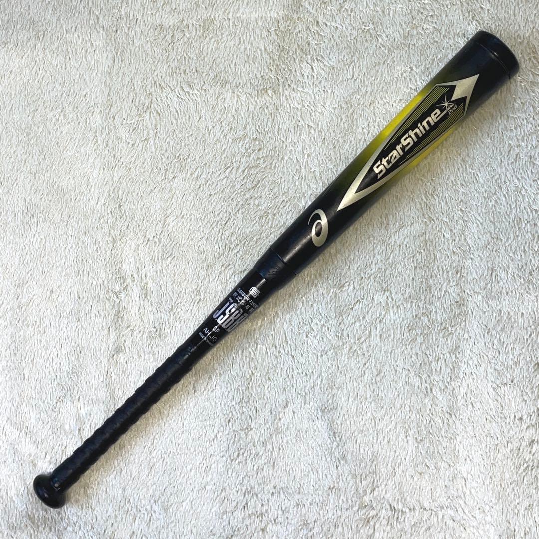 ゆきんこ アシックス スターシャイン2nd 75cm 430g 軟式少年用
