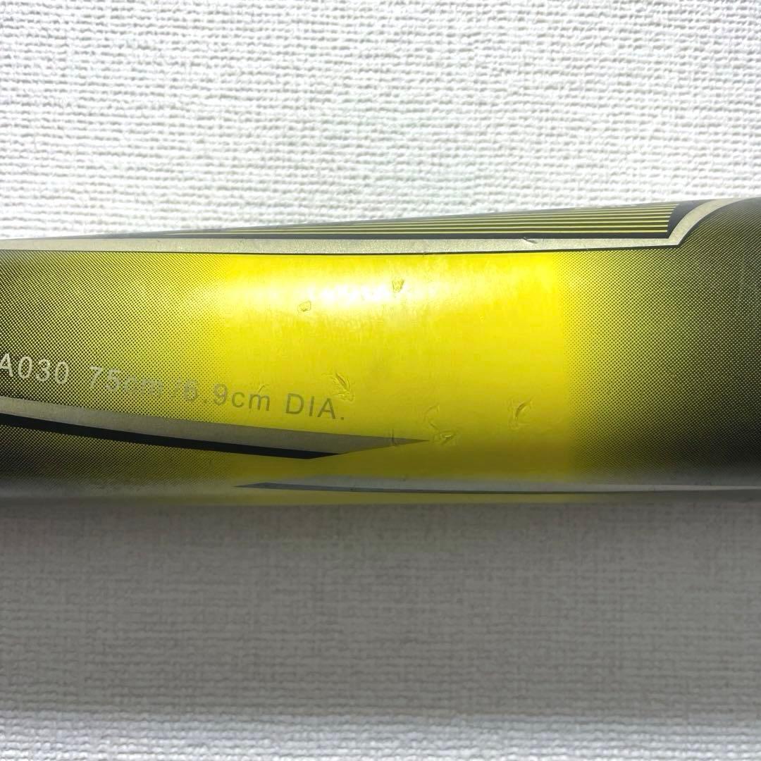 ゆきんこ アシックス スターシャイン2nd 75cm 430g 軟式少年用