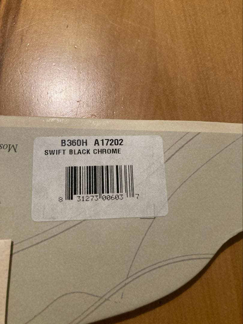 未使用品 Brooks Swift サドル ブラック