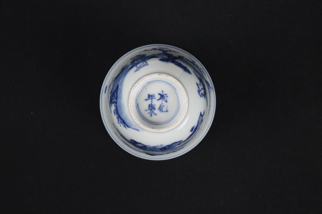 中国美術　青花人物図　杯　盃　成化年製款　景徳鎮　清代　古陶磁器 ES19-12