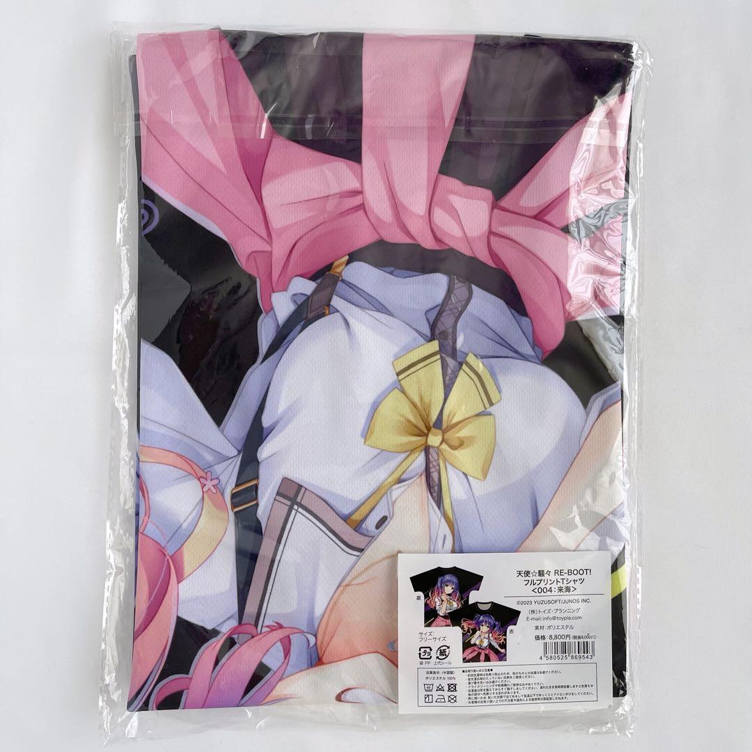 天使☆騒々 Tシャツ フリーサイズ ゆずソフト