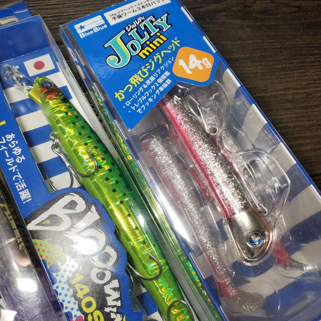 BlueBlue　ブローウィン140S　アイザー125F　ジョルティミニ14