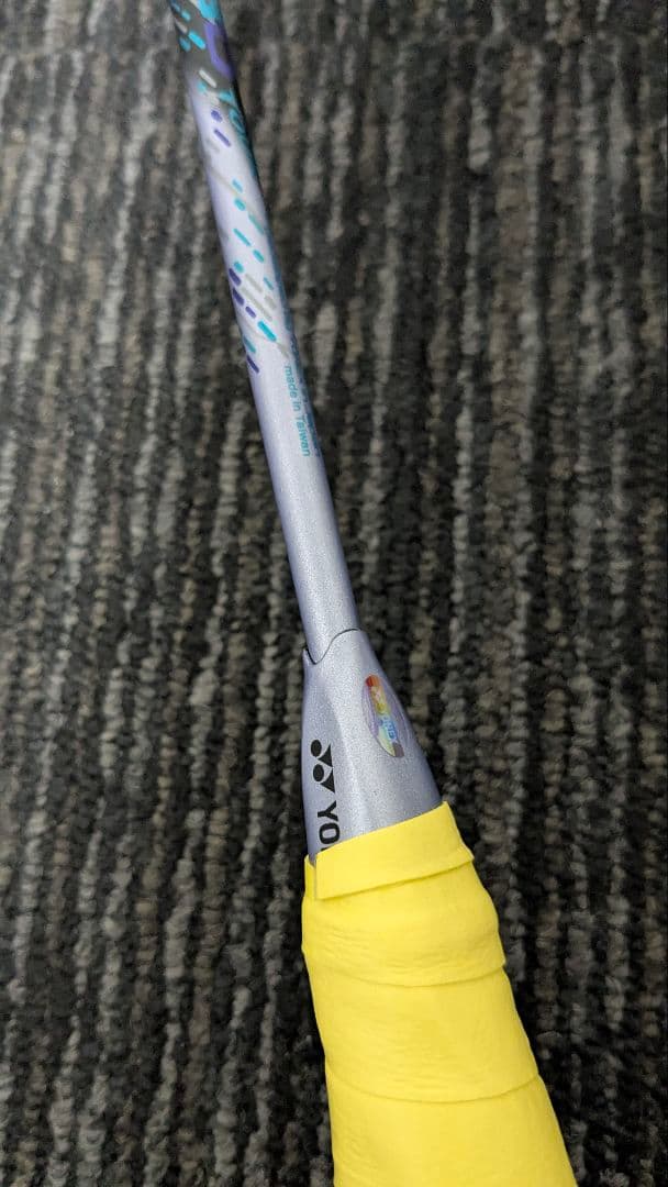 アストロクス88Dツアー 4UG5
