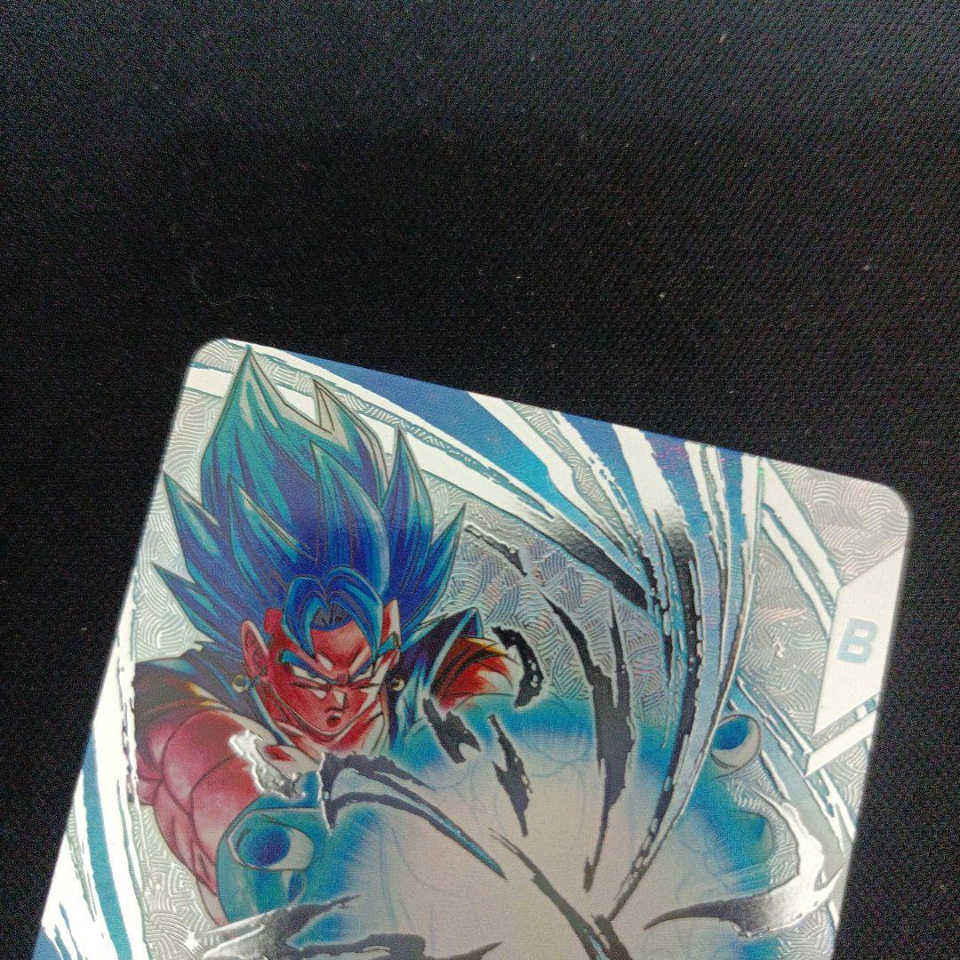 【完美品】ドラゴンボール ダイバーズsdv7-sec パラレル ベジット