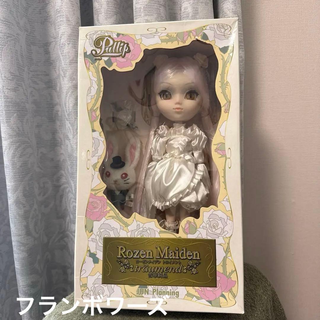 プーリップ　雪華綺晶
