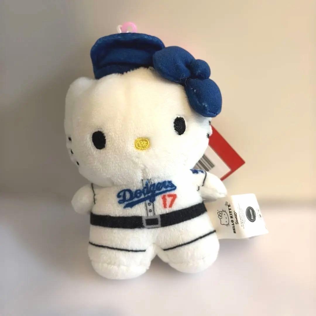 希少 レア Hello Kitty キーホルダー ドジャース 17番 大谷翔平