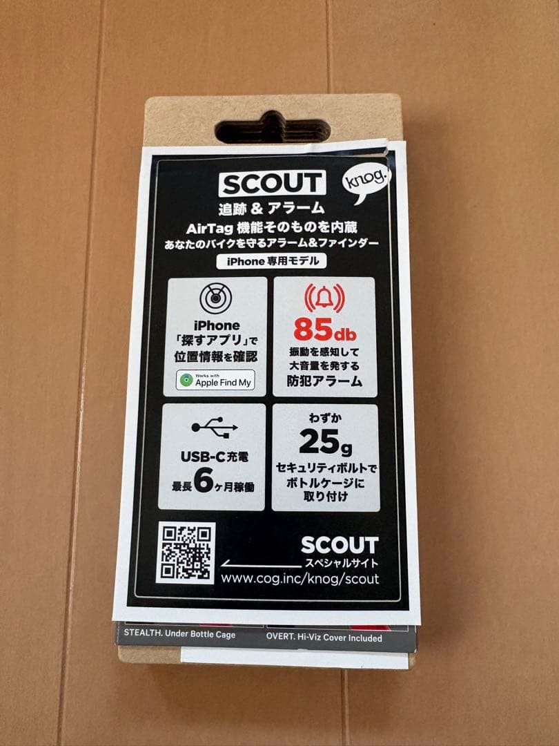 knog ノグ　SCOUT