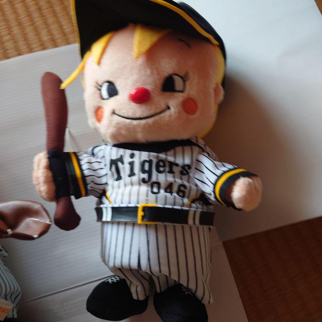 おしゃべりダンシング　ひよこちゃん＆出前坊や