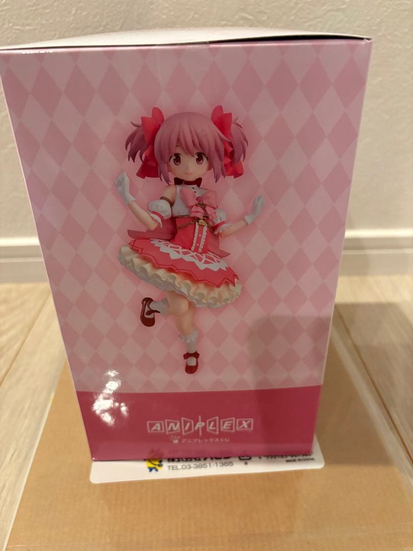 魔法少女まどか☆マギカ　アニプレックスくじ　A賞
