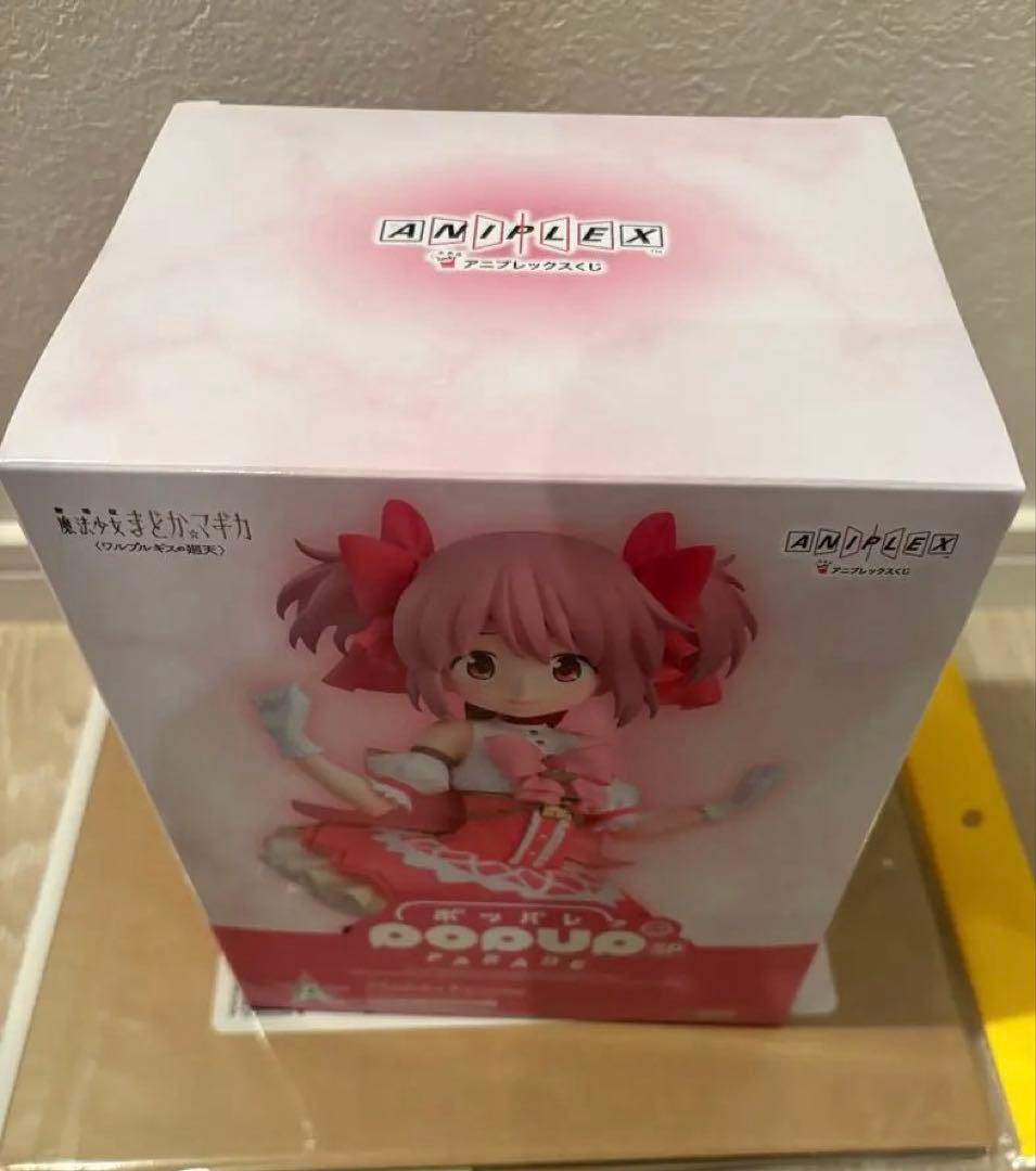 魔法少女まどか☆マギカ　アニプレックスくじ　A賞