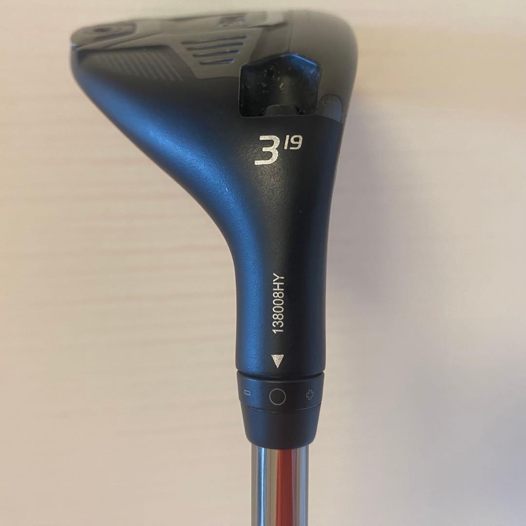 PING G425 3番ユーティリティ 19° TOUR85（アーコス無）